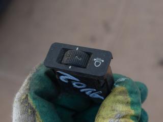 кнопка корректора фар BMW 5 серия E39 1997, 2.5 л., бензин, АКПП, седан, 8360460