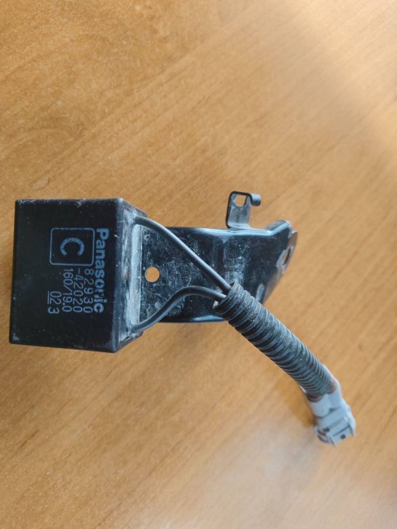 конденсатор Toyota RAV4 5 поколение (XA50) 2020, 2.5 л., гибрид, АКПП, 8293042020 - фото №1