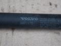 амортизатор капота Volvo C30 1 поколение 2007, 2.5 л., Ti, бензин, МКПП, серый, хетчбэк 3 дв., передний привод, 9483570 - фото №2