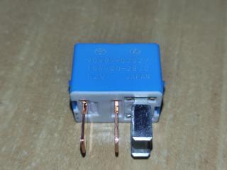 реле (прочие) Toyota RAV4 5 поколение (XA50) 2020, 2.5 л., гибрид, АКПП, 9098702027