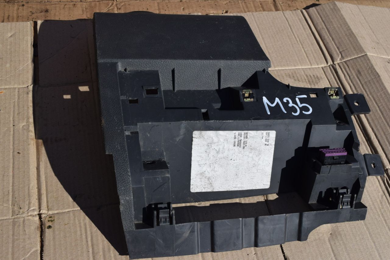 накладка на торпедо (консоль) Volkswagen Caddy 3 поколение 2008, 1.9 л., дизель, МКПП, 2K1858367E - фото №1