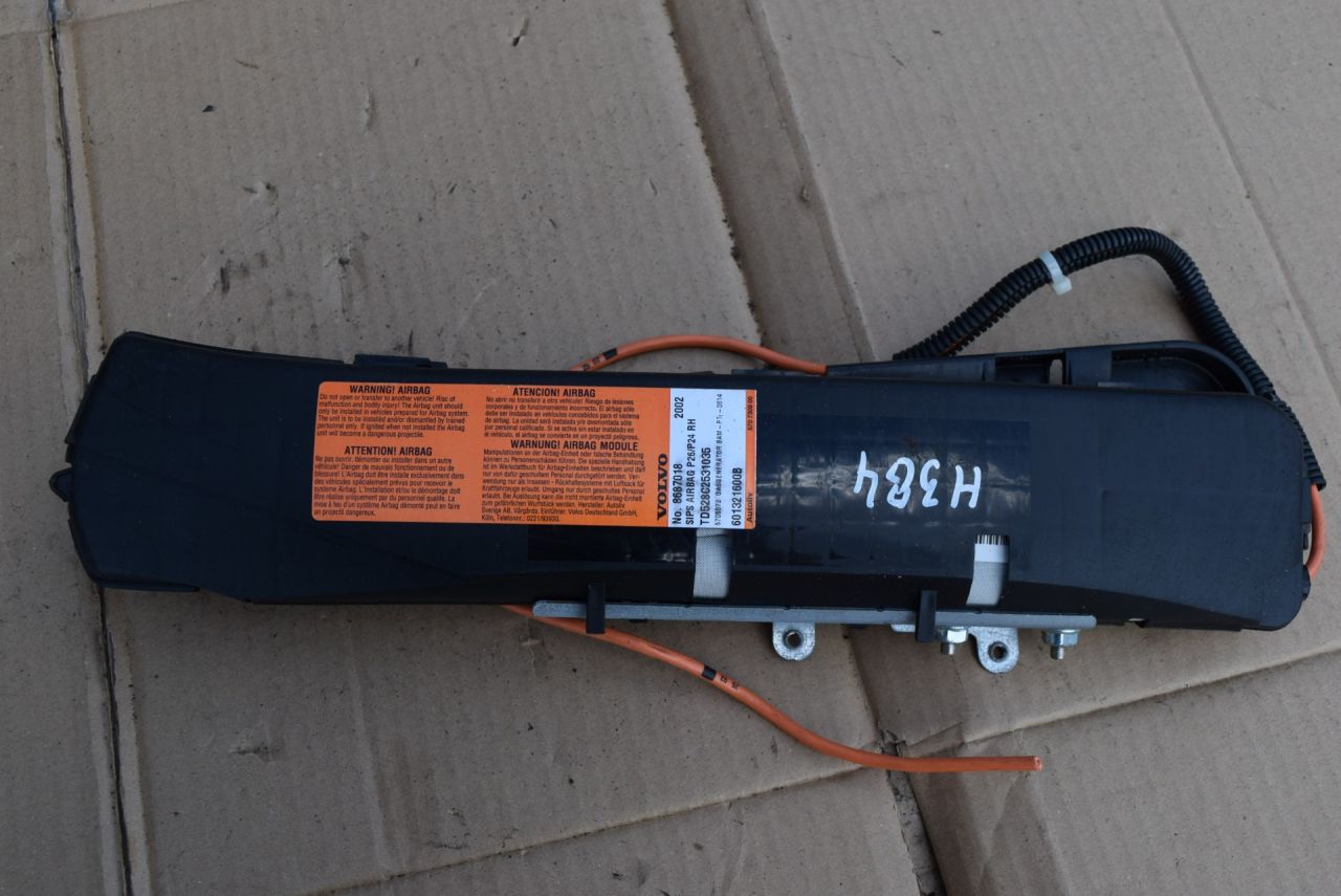 подушка безопасности сиденья Volvo XC70 2 поколение 2002, 2.5 л., Ti, B 5254 T2, бензин, МКПП, универсал, полный подключаемый привод, 8687018 - фото №1