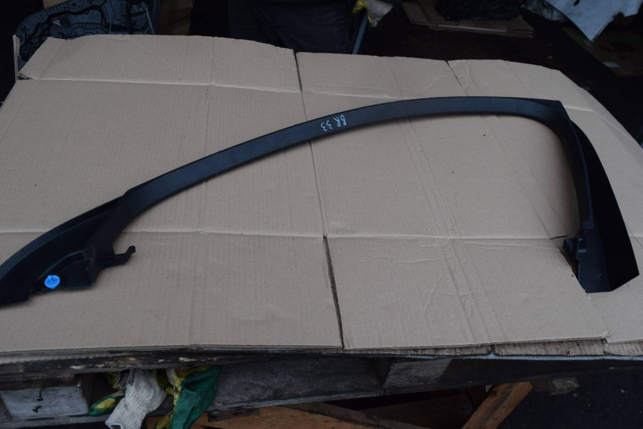 накладка двери (крышки) багажника Volvo XC60 2 поколение 2021, 2.0 л., бензин, АКПП, 31407563 - фото №1