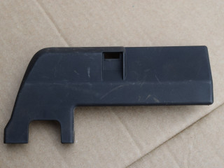 крышка аккумулятора Audi Q5 8R [рестайлинг] 2013, 2.0 л., TFSI, CNCD, бензин, АКПП, полный подключаемый привод