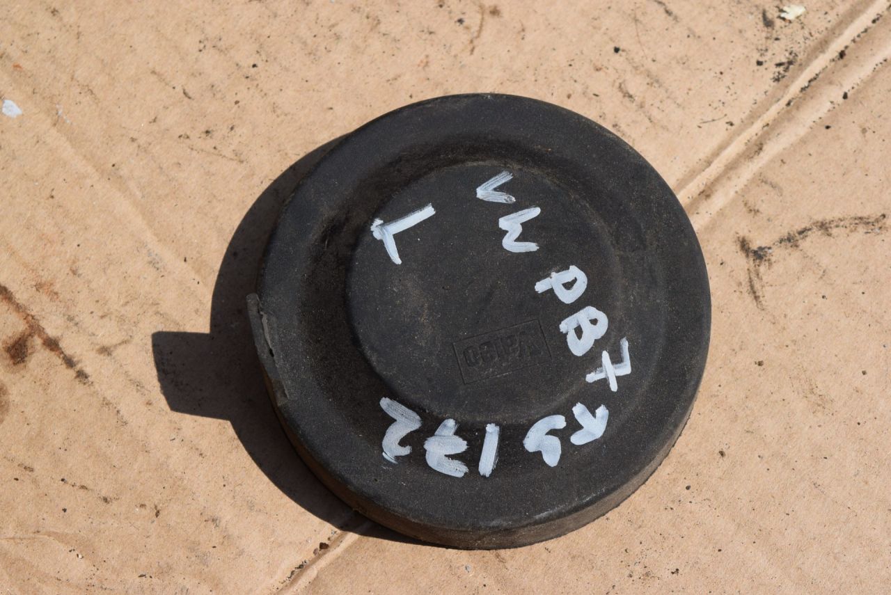 крышка фары Volkswagen Passat B7 2013, 1.4 л., CAXA, бензин, универсал, 89004031 - фото №1