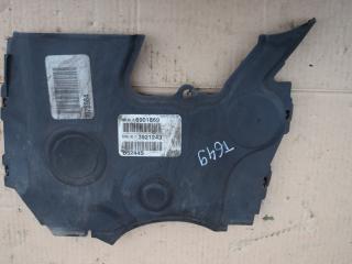 защита (кожух) ремня ГРМ Volvo S40 2 поколение 2006, 2.4 л., i, B 5244 S5, бензин, АКПП, седан, 30750852