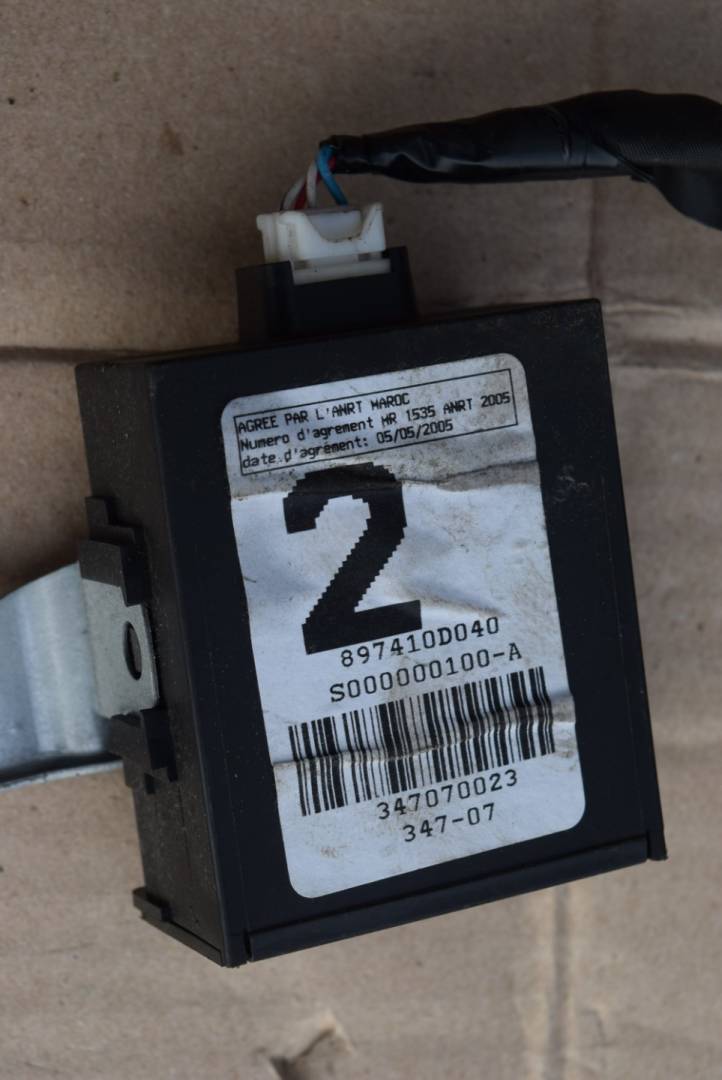 блок управления центральным замком Toyota Yaris XP9 2008, 1.4 л., 1ND-TV, дизель, МКПП, хетчбэк 5 дв., 897410D040 - фото №1