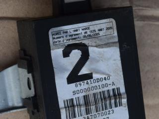 блок управления центральным замком Toyota Yaris XP9 2008, 1.4 л., 1ND-TV, дизель, МКПП, хетчбэк 5 дв., 897410D040