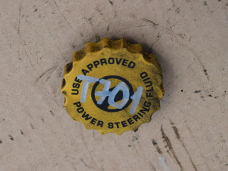 крышка бачка гидроусилителя Chrysler Voyager 4 поколение 2002, 2.5 л., ENC, дизель, МКПП