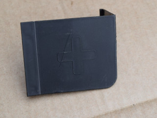 крышка аккумулятора Audi Q5 8R [рестайлинг] 2013, 2.0 л., TFSI, CNCD, бензин, АКПП, полный подключаемый привод, 8K0915429C