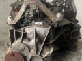 КПП механическая (МКПП) Volvo V50 1 поколение [рестайлинг] 2008, 1.8 л., B 4184 S11, бензин, 5МКПП, универсал, 6N5R7002XD - фото №7