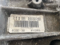 КПП механическая (МКПП) Dacia Duster 1 поколение 2013, 1.5 л., K9K 898, дизель, 6МКПП, внедорожник 5 дв., TL8000, TLB8000, B112850 - фото №7