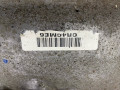 КПП механическая (МКПП) Honda Civic 9 поколение [рестайлинг] 2013, 1.8 л., R18Z4, бензин, 6МКПП, хетчбэк 5 дв., 4CE68001373, CR4CME6 - фото №8