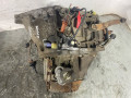 КПП механическая (МКПП) Citroen Berlingo 1 поколение (M59) [рестайлинг] 2007, 1.9 л., WJY (DW8B), дизель, 5МКПП, фургон, 20DM47 - фото №5