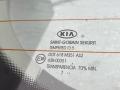 крышка багажника (дверь 3-5) Kia Ceed 1 поколение [рестайлинг] 2012, 1.6 л., бензин, 5МКПП, хетчбэк 3 дв. - фото №2