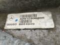 КПП автоматическая (АКПП) Mercedes-Benz R-Класс W251 2006, 3.0 л., OM 642.950, дизель, АКПП, минивэн, 2512701300, A1642711101, A2512800900 - фото №8