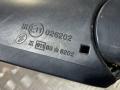 зеркало наружное правое Nissan Qashqai 1 поколение 2007, 2.0 л., MR20DD, бензин, 6МКПП, внедорожник 5 дв. - фото №3