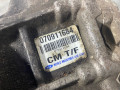раздаточная коробка Hyundai Santa Fe 2 поколение (CM) 2008, 2.2 л., дизель, 5МКПП, внедорожник 5 дв., 070911684 - фото №13