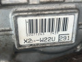 двигатель Toyota Prius 3 поколение [рестайлинг] 2012, 1.8 л., 2ZR-FAE, бензин, вариатор, хетчбэк 5 дв., 2ZR, X2ZRW22U - фото №5