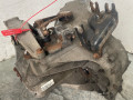 КПП механическая (МКПП) Volvo V50 1 поколение 2006, 1.8 л., B 4184 S11, бензин, 5МКПП, универсал, 6N5R7002XB - фото №2