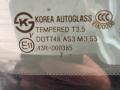 крышка багажника (дверь 3-5) Kia Carnival 2 поколение 2009, 2.9 л., дизель, 5МКПП, минивэн - фото №2