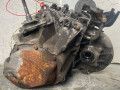 КПП механическая (МКПП) Citroen C4 Picasso 1 поколение 2008, 1.8 л., 6FY (EW7A), бензин, 5МКПП, минивэн, 20DM71 - фото №4