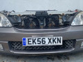 передняя часть (ноускат) в сборе Hyundai Terracan 1 поколение [рестайлинг] 2006, 2.9 л., дизель, АКПП, внедорожник 5 дв. - фото №2