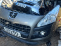 передняя часть (ноускат) в сборе Peugeot 3008 1 поколение 2013, 1.6 л., дизель, 6МКПП, минивэн - фото №21