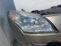 передняя часть (ноускат) в сборе Renault Megane 3 поколение 2011, 1.6 л., K4M 858, бензин, 6МКПП, хетчбэк 5 дв. - фото №6