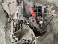 КПП механическая (МКПП) Peugeot 407 1 поколение 2007, 2.0 л., RHR 10DYVD, дизель, 6МКПП, седан, 20MB17 - фото №5