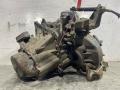 КПП механическая (МКПП) Citroen Xsara Picasso 1 поколение 2003, 1.6 л., дизель, 5МКПП, минивэн, 20DP29 - фото №3