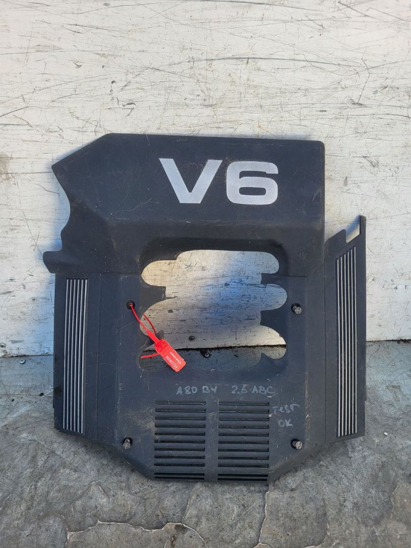 декоративная крышка двигателя Audi 80 8C/B4 (1991 - 1996), 2.6 л., бензин, 078103935A - фото №1