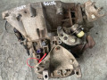 КПП механическая (МКПП) Citroen C5 1 поколение [рестайлинг] 2007, 2.0 л., RHR (DW10BTED4), дизель, 6МКПП, универсал, 20MB17 - фото №5