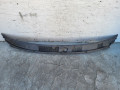 дождевик Mitsubishi Carisma 1 поколение (1995 - 1999), MB944695 - фото №2