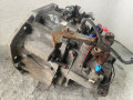 КПП механическая (МКПП) Renault Koleos 1 поколение 2008, 2.0 л., M9R 832, дизель, 6МКПП, внедорожник 5 дв., JY76D - фото №3