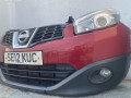 передняя часть (ноускат) в сборе Nissan Qashqai J10 [рестайлинг] 2012, 1.5 л., K9K 430, дизель, 6МКПП, внедорожник 5 дв. - фото №4