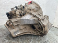 КПП механическая (МКПП) Renault Koleos 1 поколение 2008, 2.0 л., M9R 832, дизель, 6МКПП, внедорожник 5 дв., ND5001, JY70D - фото №2