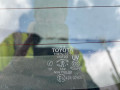 крышка багажника (дверь 3-5) Toyota Prius 2 поколение 2006, 1.5 л., 1NZ-FXE, бензин, АКПП, хетчбэк 5 дв. - фото №14