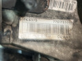 КПП механическая (МКПП) Opel Vivaro A 2005, 1.9 л., F9Q 760, дизель, 6МКПП, микроавтобус, PK6375 - фото №4