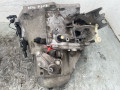 КПП механическая (МКПП) Peugeot 308 1 поколение [рестайлинг] 2012, 1.6 л., дизель, 5МКПП, универсал, 20DM69 - фото №5