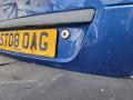 крышка багажника (дверь 3-5) Ford Fusion 1 поколение [рестайлинг] 2006, 1.4 л., бензин, 5МКПП, хетчбэк 5 дв. - фото №6