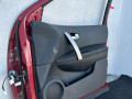 дверь передняя правая Nissan Qashqai J10 [рестайлинг] 2012, 1.5 л., K9K 430, дизель, 6МКПП, внедорожник 5 дв. - фото №6
