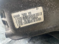 КПП механическая (МКПП) Volvo V50 1 поколение [рестайлинг] 2008, 1.8 л., B 4184 S11, бензин, 5МКПП, универсал, 6N5R7002XD - фото №11