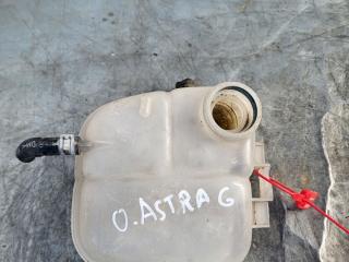 бачок расширительный Opel Astra G (1998 - 2009), 90530690