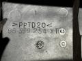 декоративная крышка двигателя Peugeot 307 1 поколение 2003, 1.6 л., бензин, 5МКПП, синий, универсал, 96399254 - фото №5