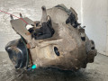 КПП механическая (МКПП) Dacia Sandero 2 поколение 2013, 1.5 л., K9K 612, дизель, 5МКПП, седан, JR5, JR5373 - фото №3