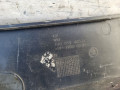 дождевик Skoda Octavia 1 поколение (A4) 1999, 1.9 л., ALH, дизель, 5МКПП, хетчбэк 5 дв., 1U0819403A - фото №5
