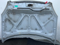капот Nissan Qashqai 1 поколение 2007, 1.6 л., HR16DE, бензин, МКПП, внедорожник 5 дв. - фото №6