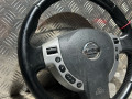 руль Nissan Qashqai 1 поколение 2008, 2.0 л., M9R, дизель, 6МКПП, внедорожник 5 дв. - фото №5