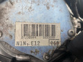 двигатель Toyota Auris 1 поколение 2009, 1.4 л., 1ND-TV, дизель, 6МКПП, хетчбэк 5 дв., 1ND, 1NDTV, N1NDE12 - фото №11